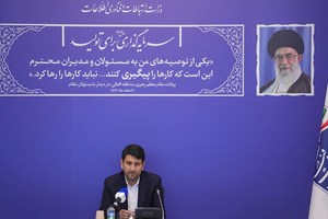 ضرورت پاسخگویی به مطالبه مردم در حوزه ارتقای کیفیت ارتباطات