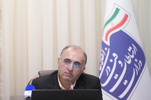 تازه‌ترین ارزیابی پایش کیفیت خدمات الکترونیکی دستگاه‌های اجرایی اعلام شد / کسب رتبه نخست سازمان فناوری اطلاعات