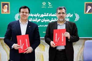 تجهیز ۱۰۰ هزار دستگاه کولر به موتورهای فوق کممصرف BLDC