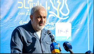 ۱۱۳ هزار مگاوات تقاضای ساخت نیروگاه خورشیدی وجود دارد / اجازه مصرف بی‌ضابطه برق را به هیچ‌کس نمی‌دهیم