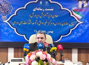 برخورد قانونی با ۲۳۵ مدرسه غیردولتی متخلف / آموزش 40 هزار معلم در برنامه توانمندسازی نیروی انسانی