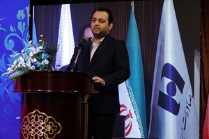 حرکت بانک صادرات ایران به سمت بانک جامع با تکیه بر اصلاحات حقوقی و مالی