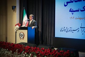 برنامه های نظام بانکی در سال 1404  تسریع در خروج شبکه بانکی از بنگاهداری/ کاهش 200 همتی اضافه برداشت بانک ها