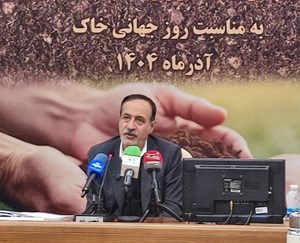 تخصیص آب کشاورزی با کاهش ۲۰ میلیارد متر مکعب / شوری بیش از ۱۰ میلیون هکتار اراضی کشاورزی کشور