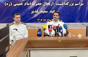تمهیدات ترافیکی ویژه سالگرد ارتحال امام (ره) و عید غدیر