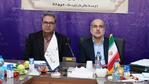 سیاست سازمان شیلات ایران، بهرهوری در مصرف آب است