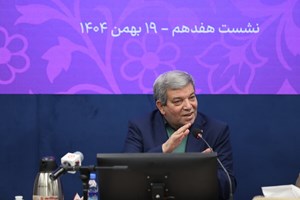 بازگشت جهان به محله‌ها؛ احیای محلات برای افزایش سرمایه اجتماعی