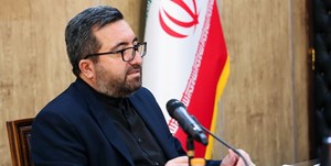 سامانه ماده ۱۰ قانون الزام، زیر ذره‌بین نظارت و بازرسی جدی