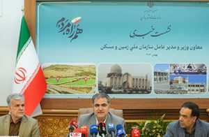 بیش از ۵۲ هزار هکتار زمین برای ساخت مسکن در کشور تأمین شد