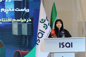 ارتقای نظارت بر آلایندگی خودروهای تولیدی در دستور کار دولت چهاردهم