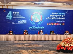 رفتار دوگانه غرب در برخورد با گروهکهای تروریستی / ایران در برابر تحریم و فشار، مدافع حقوق بشر اسلامی است