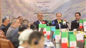ضرورت مدیریت پایدار منابع طبیعی در برابر چالشهای جهانی