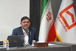 رکورد پرداخت 200همت تسهیلات در بانک مسکن شکسته شد / از تمامی امکانات برای رفع مشکلات مردم استفاده می‌کنیم