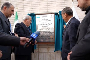 افتتاح نیروگاه خورشیدی یک مگاواتی و بررسی روند احداث و نصب سامانه کشوری رصد