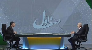 ناترازی برق از سال 1398 آغاز شد