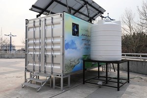 رونمایی از سامانه سیار آب‌شیرین‌کن خورشیدی پژوهشگاه نیرو/ گامی فناورانه برای تاب‌آوری مناطق محروم