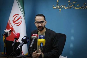 آغاز آزمون‌های مرحله اول المپیادهای علمی از 12 بهمن ماه /  افزایش ۴۰ درصدی شرکت‌کنندگان