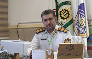 تهمیدات ترافیکی برای سی و ششمین نمایشگاه بین المللی کتاب