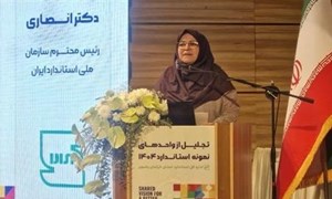 کیفیت ضامن توسعه اقتصادی و اعتماد اجتماعی است