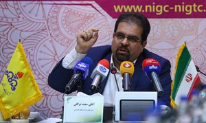 لزوم نگاه ملی به مدیریت مصرف گاز در آستانه سرمای ماندگار