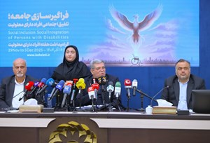 ۴۴۵ مرکز در هفته معلولان افتتاح می شود / ایجاد بیش از ۸۷ هزار فرصت شغلی برای معلولان در دولت چهاردهم