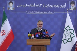 امروز ۲ رام  قطار ساخت داخل به بهره برداری رسید / سال آینده ۲۱ رام قطار به ناوگان مترو تهران اضافه می‌شود