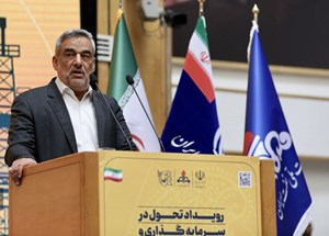 اعمال معافیت مالیاتی برای سرمایهگذاران در صنعت نفت / زمان قراردادهای صنعت نفت به ۶ ماه کاهش یافت