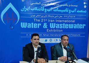 استفاده از تجهیزات کاهنده آب در مدیریت مصرف ضروری است