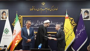 پرداخت 2 هزار فقره تسهیلات قرض‌الحسنه عمره دانشجویی از طریق سامانه غیرحضوری «پارس‌وام» بانک پارسیان