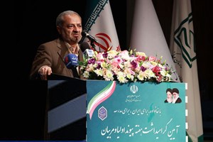 خانواده و مدرسه در تربیت فرزندان همپیمان باشند / مدرسه به تنهایی مسئول تربیت نیست؛ خانواده باید مهارت تربیتی بیاموزد