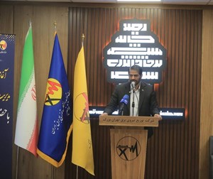 نصب 300 هزار کنتور هوشمند جدید در شهر تهران/ برنامهریزی دقیق برای مدیریت مصرف ادارات در حال اجراست
