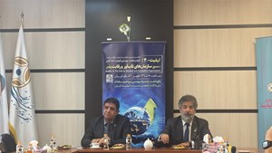 کیفیت در آینده به سمت هوشمندی فرامرزی در حرکت است /  کیفیت باید از شعار به راهبرد ملی تبدیل شود