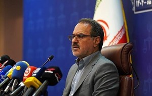 میزان عملکرد دستگاه‌ها در امر شفافیت و رفع موقعیت‌های تعارض منافع به مردم اعلام می‌شود