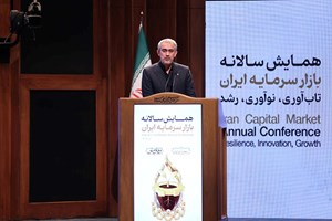 اولویت اول دولت بازگشت اعتماد به مردم و چند برابر کردن نقش بورس در تأمین مالی کشور است