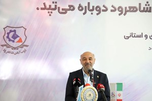 دولت چهاردهم به دنبال احیای واحدهای تولیدی و حفظ اشتغال است