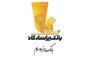 آموزش برداشت وجه بدون کارت از دستگاه‌های خودپرداز بانک پاسارگاد
