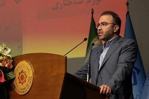 تصمیمات عملیاتی بانک مرکزی برای مدیریت بازار ارز اعلام شد