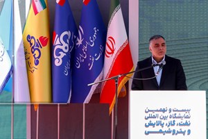 با وجود تحریم‌ها صادرات نفت در بالاترین سطح ادامه دارد/ صرفه‌جویی  200 میلیون دلاری  در تولید تجهیزات پالایشگاهی