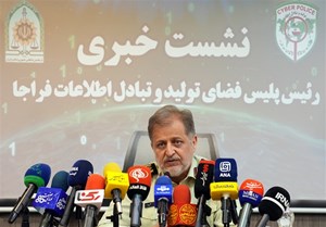 دستگیری ۷۹ نفر مرتبط با فروش سئوالات کنکور/ بازگرداندن حدود هزارمیلیارد تومان از کلاهبرداری سایبری به مالباختگان