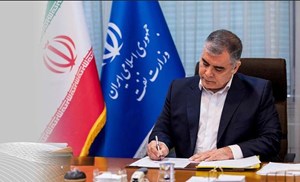 در تکریم از ملتی که هر فتحی را میسر می‌سازد