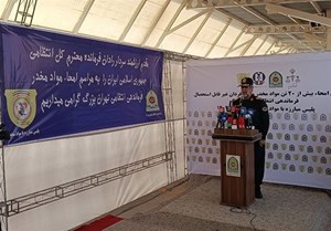 امحای 20 تن مواد مخدر در تهران /  پاکسازی کامل محلات آلوده پایتخت به مواد مخدر