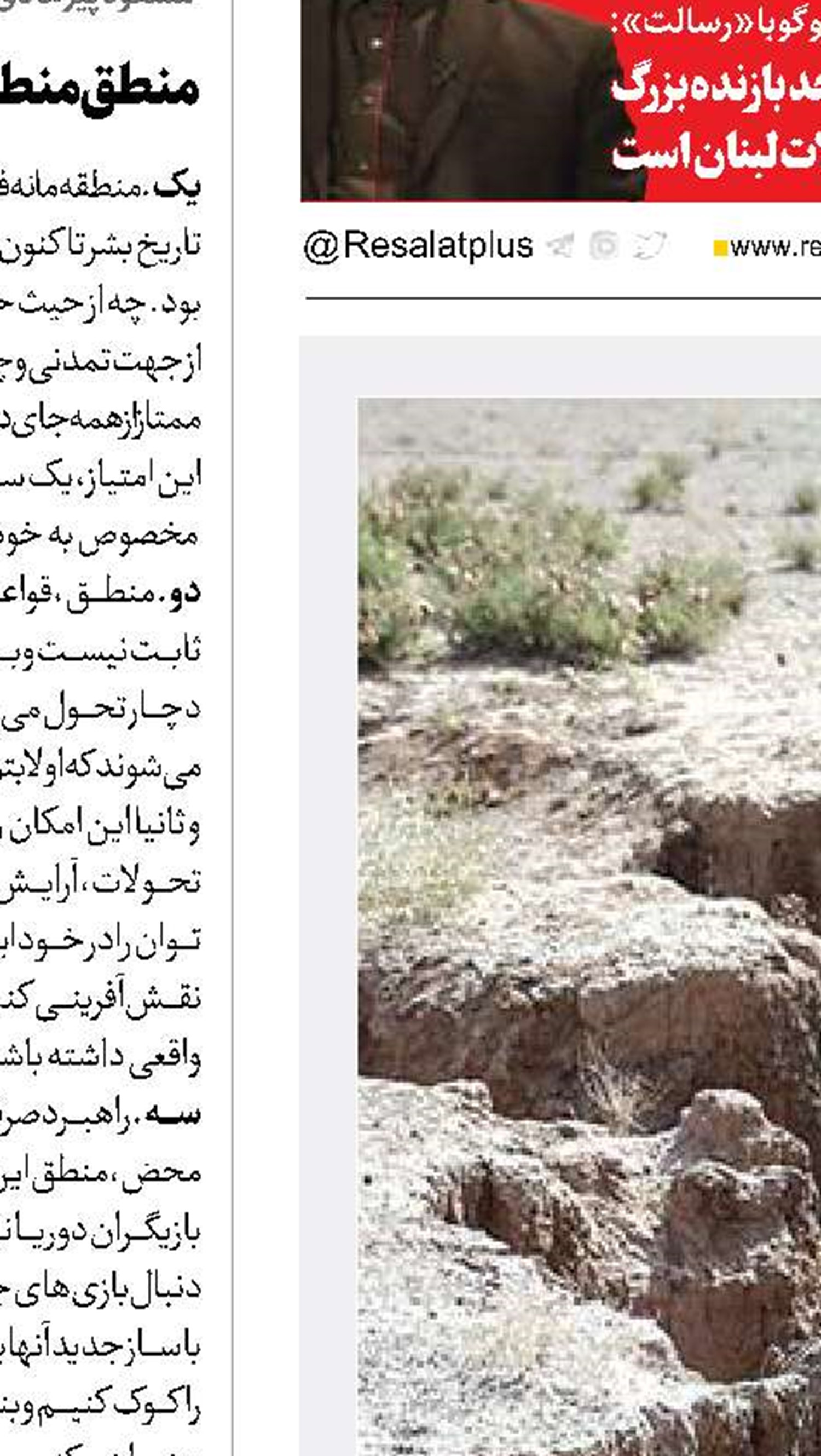 اوضاع غبارآلود خاک