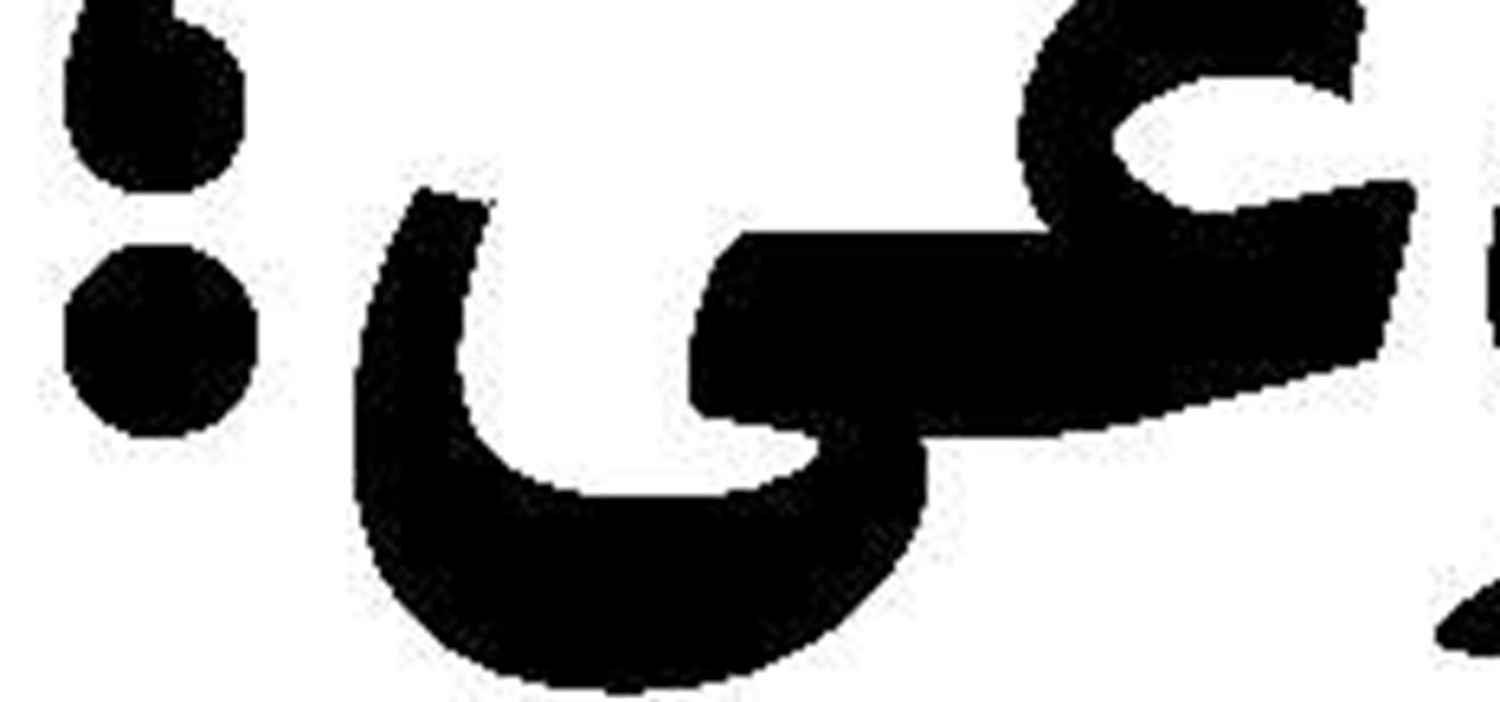 روابط روسیه و گرجستان  در بن‌بست
