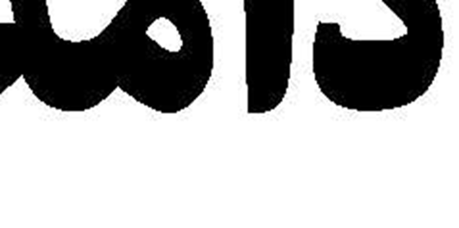 هاروارد عقب‌نشینی می‌کند؟