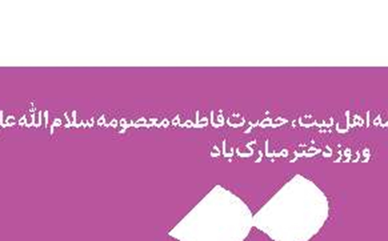  بسته حمایتی مستأجران  سبب بهبود وضعیت بازار اجاره‌بها خواهد شد