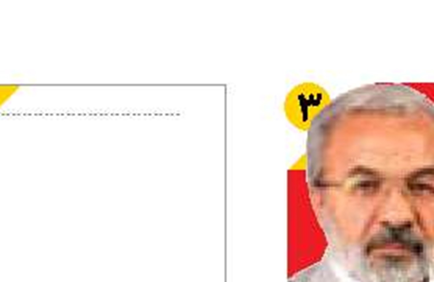  انباشت قوانین  مانع ساماندهی مسائل می‌شود