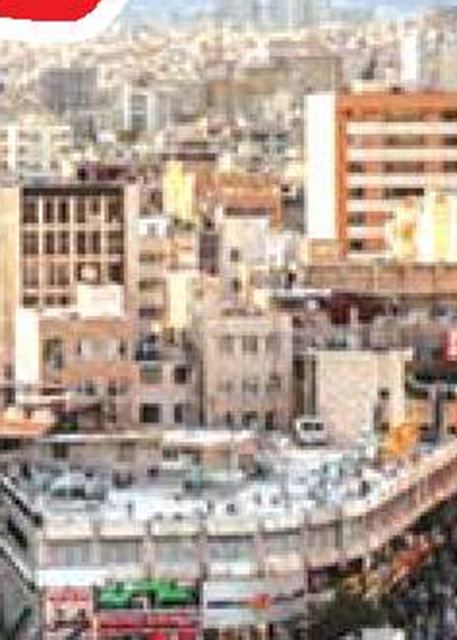  جایگزین  انسان!