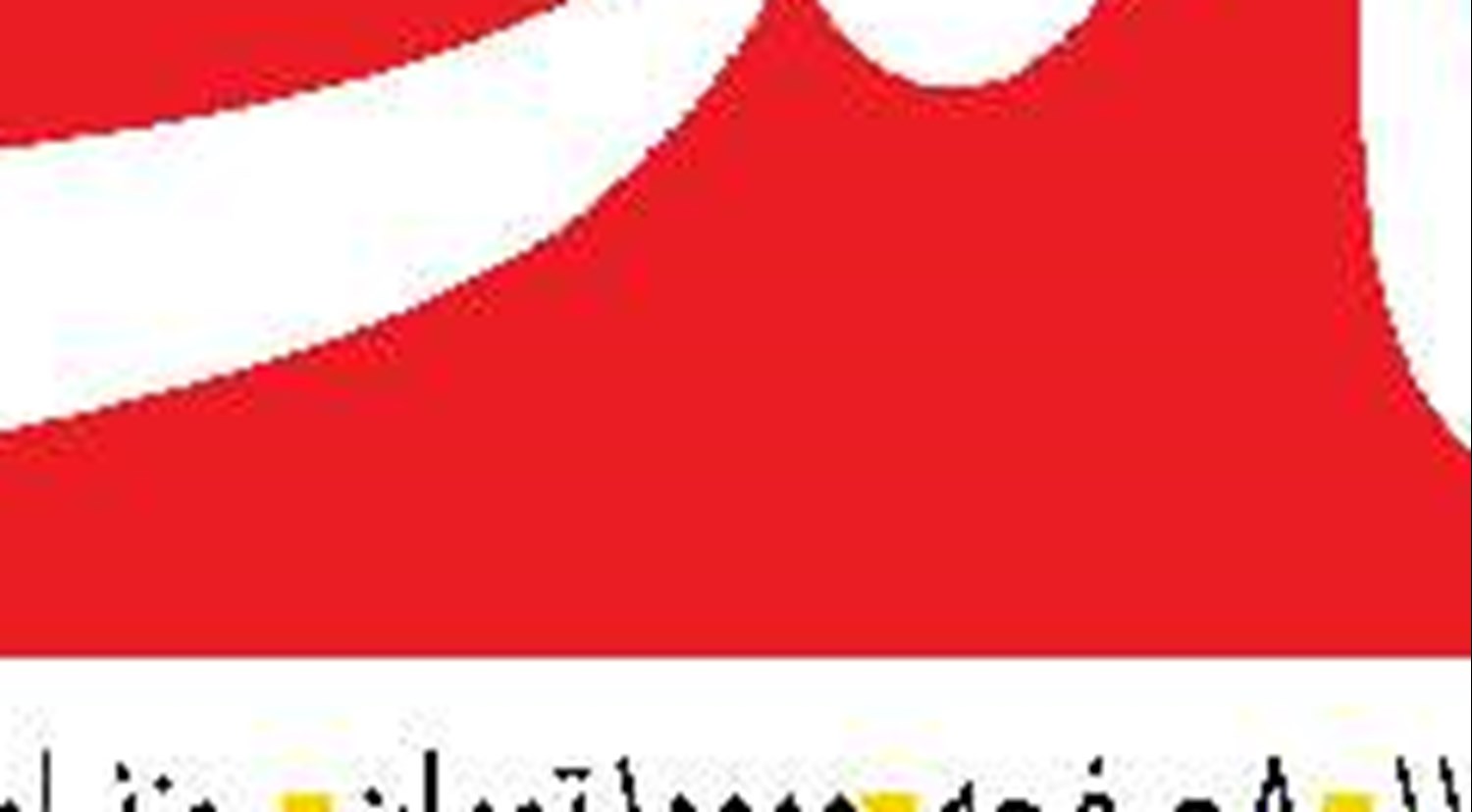 شکست باج خواهی موشکی غرب