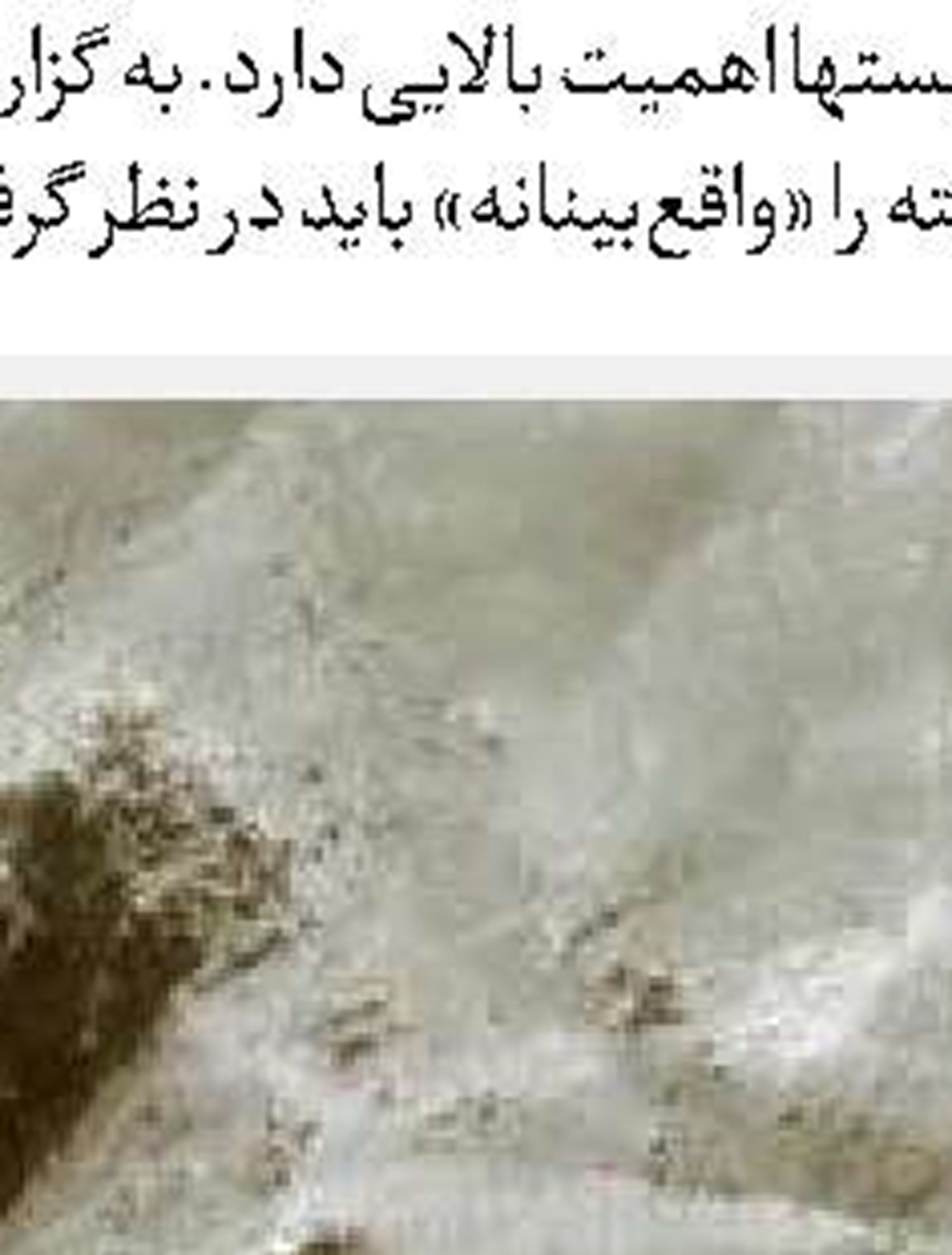 کودک‌کشی راه و رسم صهیونیست‌ها
