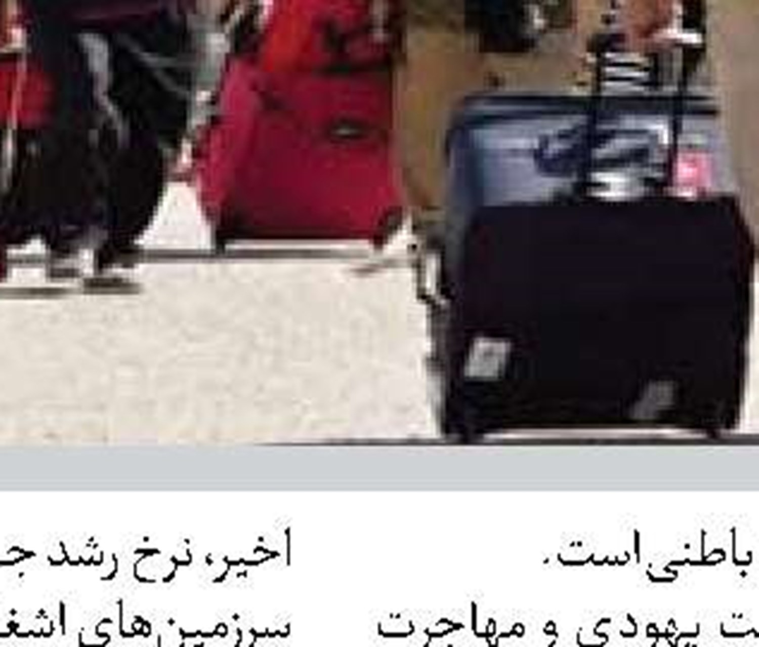 خوش‌خدمتی حکومت اردن به ترامپ و نتانیاهو